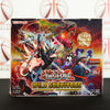 Yu-Gi-Oh! Wild Survivors Booster Box