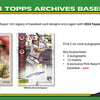 2024 Topps Archive Baseball Hobby Box