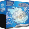 Pokemon TCG SV07 Stellar Crown Elite Trainer Box