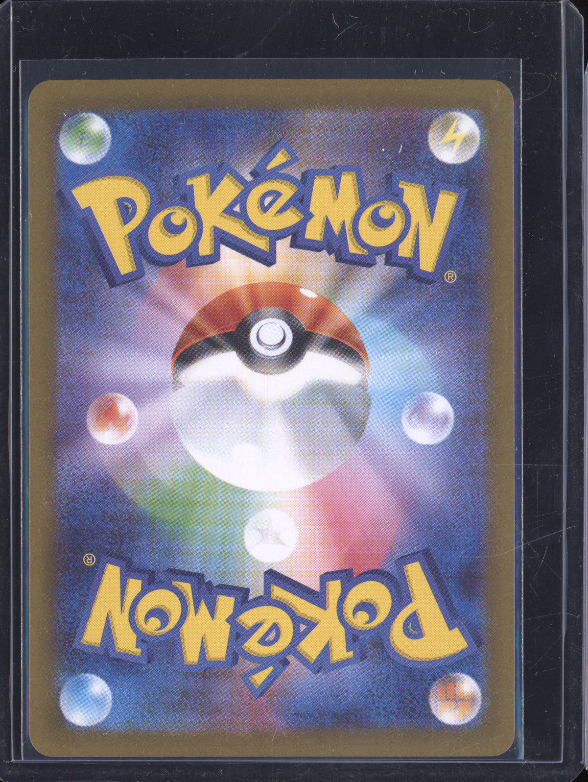 Team Rocket's Meowth 2025 Pokemon Glory of Team Rocket JPN 109/098 Art Rare