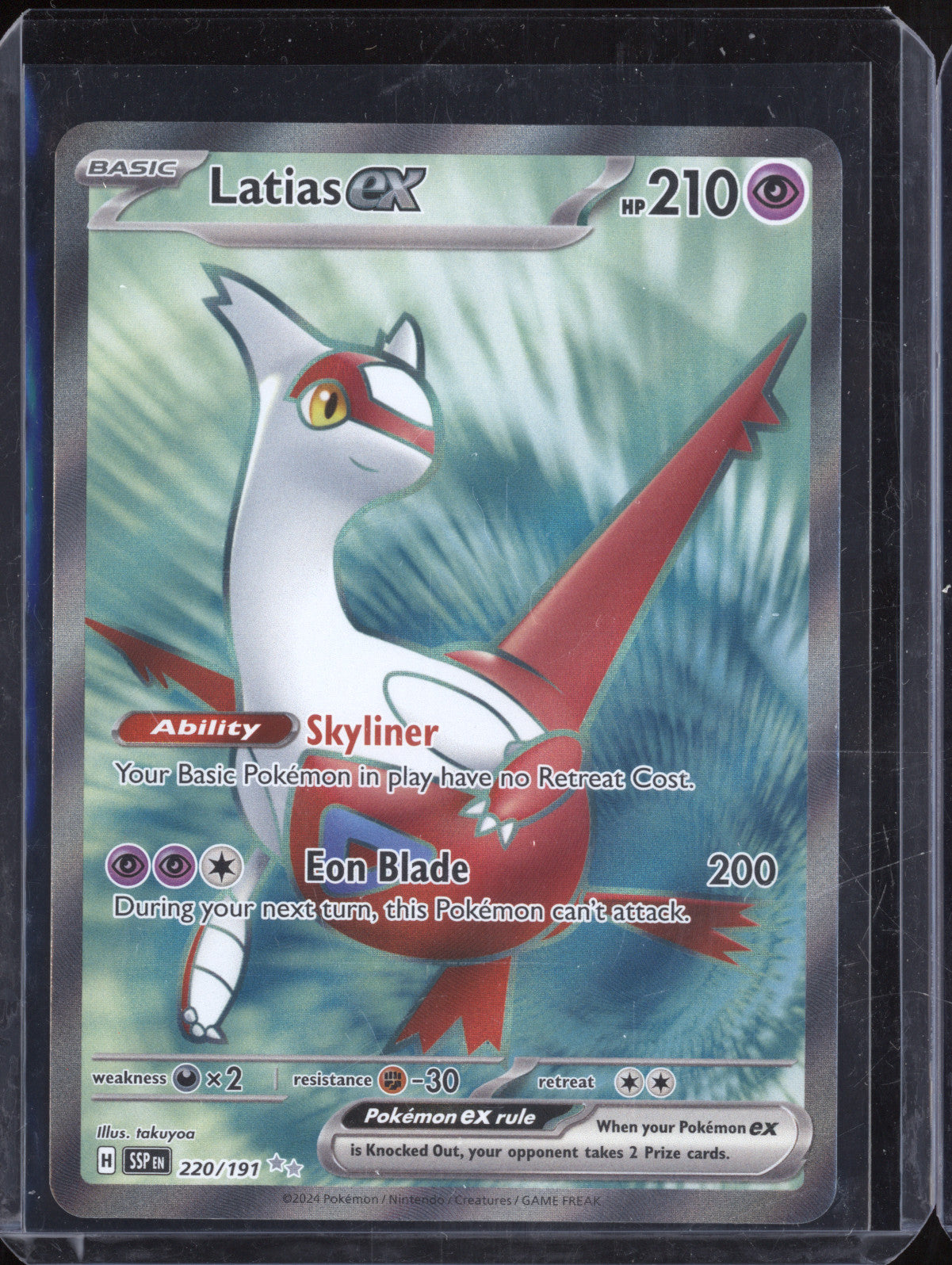 Latias ex 2024 Pokemon Surging Sparks 220/191 Ultra Rare
