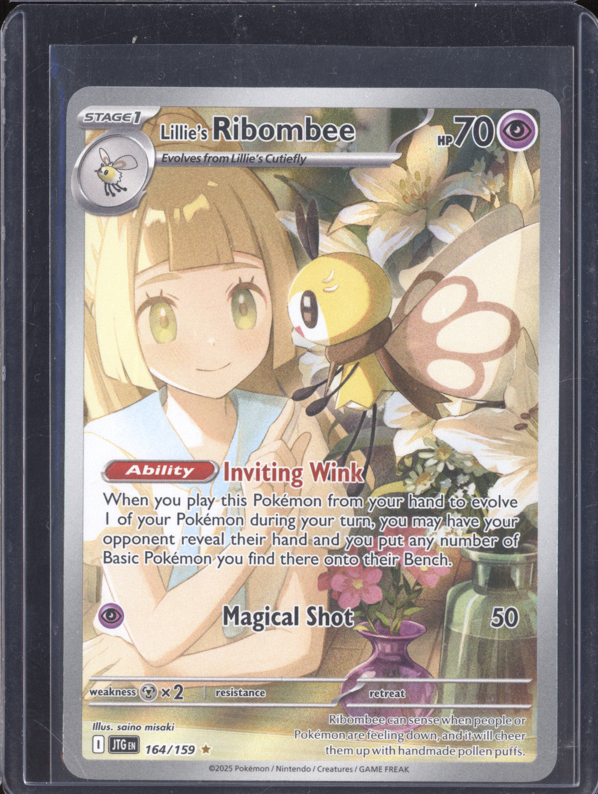 Lillie's Ribombee 2025 Pokemon Journey Together 164/159 Illustration Rare