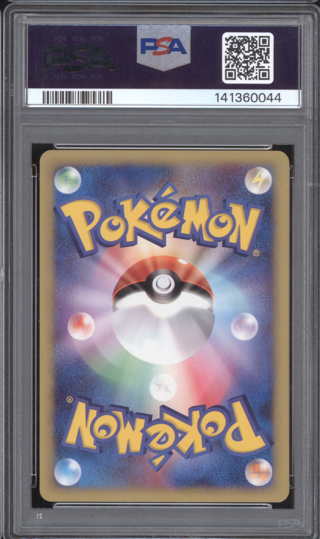 Pikachu All Nippon Airways Japanese 2001 Pokemon Promo 004 PSA 10 ASR