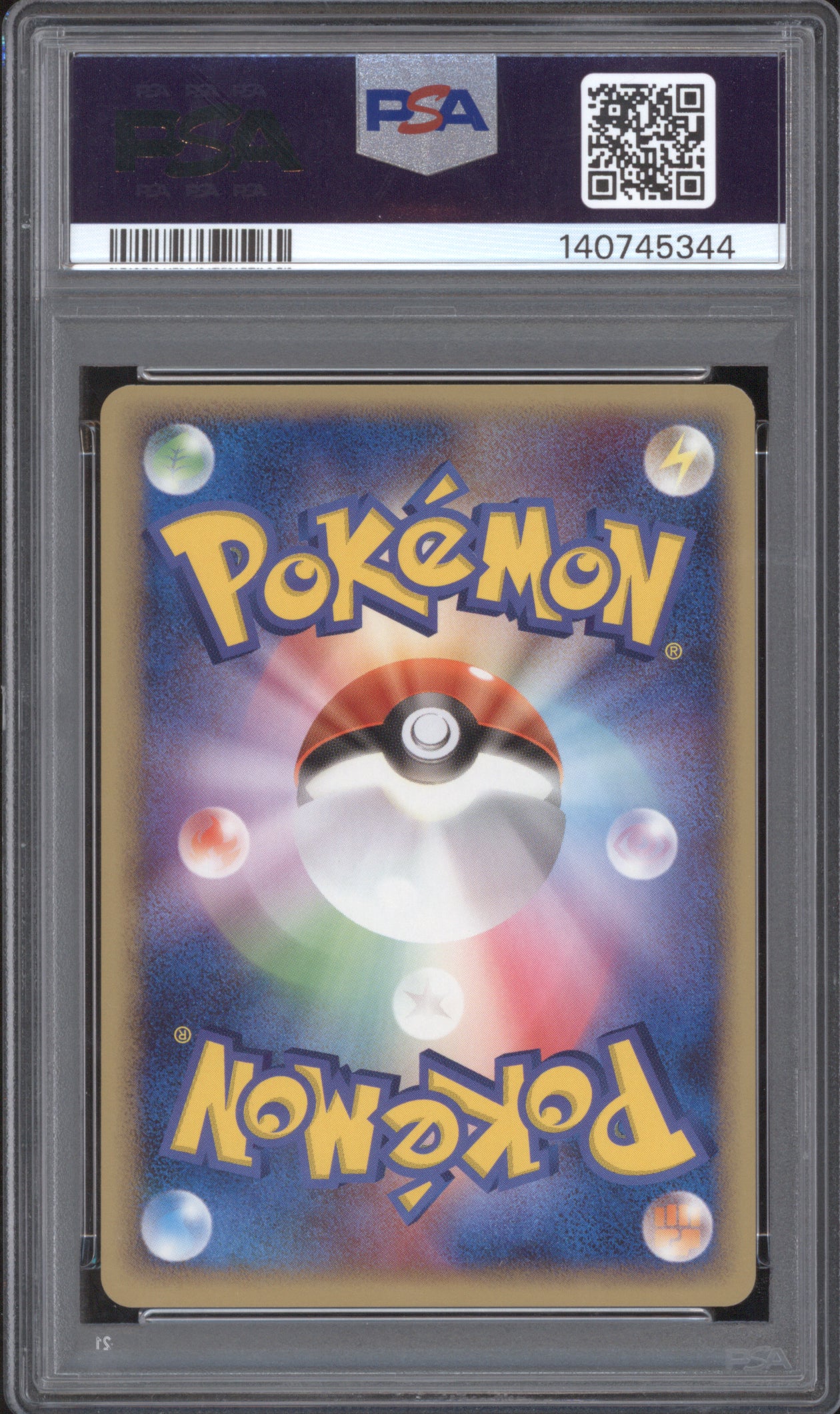Pokepark's Munchlax Japanese Pokepark Grand Opening 2005 Pokemon 40 PSA 10