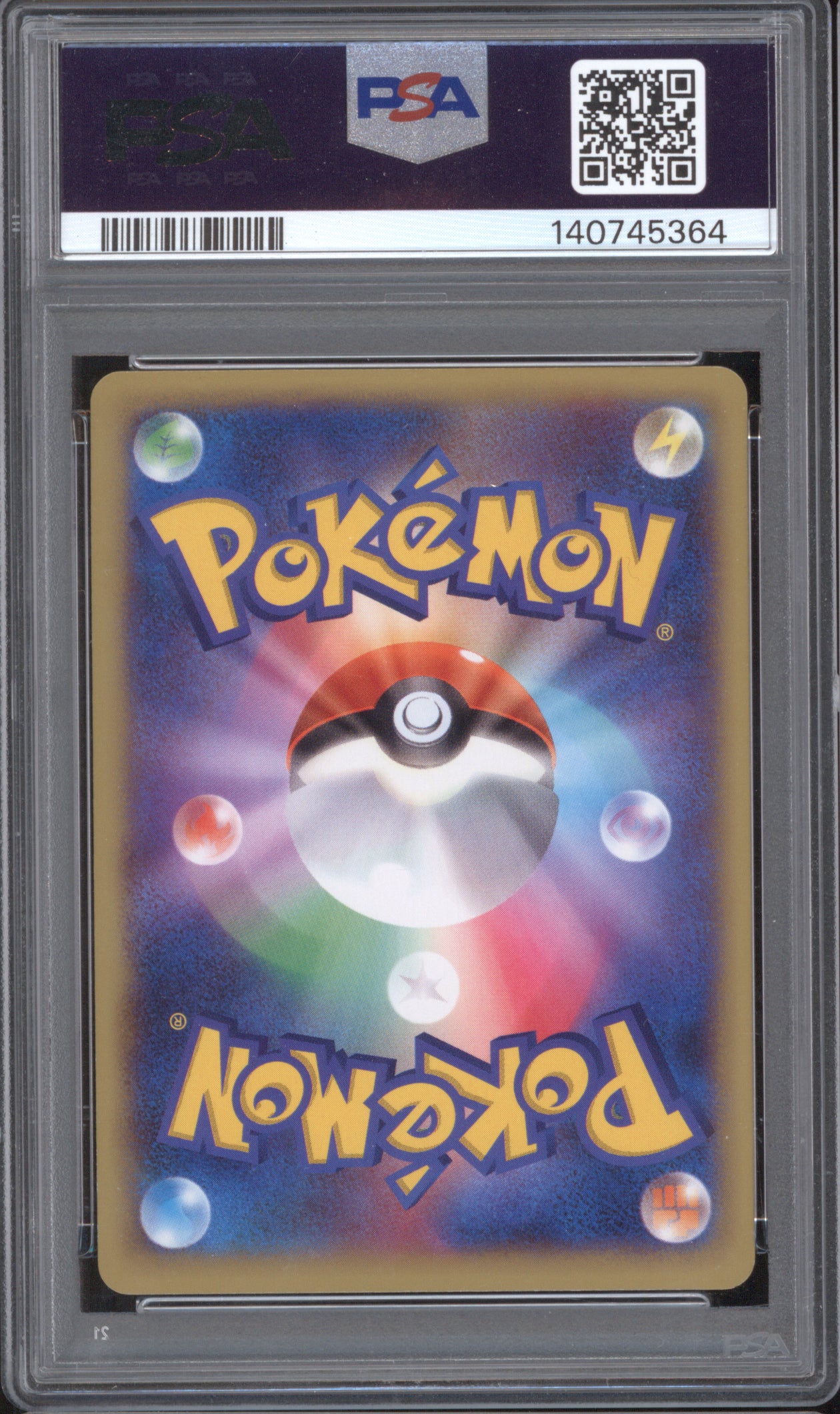 Charizard EX Japanese Corocoro Magazine 2014 Pokemon XY 30 PSA 10 ASR