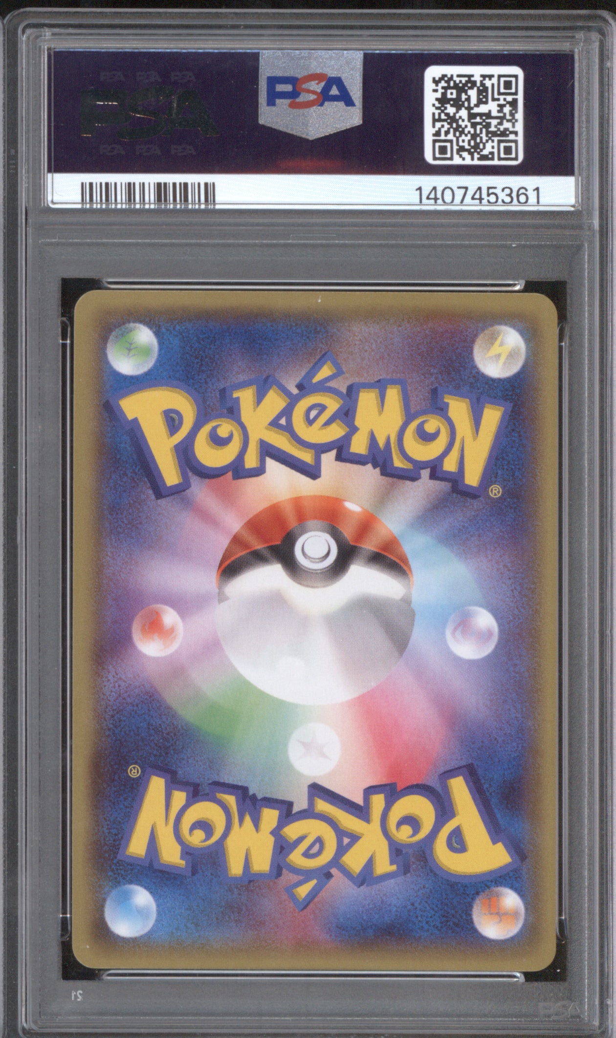 M Rayquaza EX JPN Battle Deck 2015 Pokemon XY Emerald Break 006/018 PSA 10 ASR
