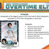 2023-24 Topps Chrome Overtime Elite Basketball Hobby Box