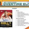 2023-24 Topps Chrome Overtime Elite Basketball Hobby Box