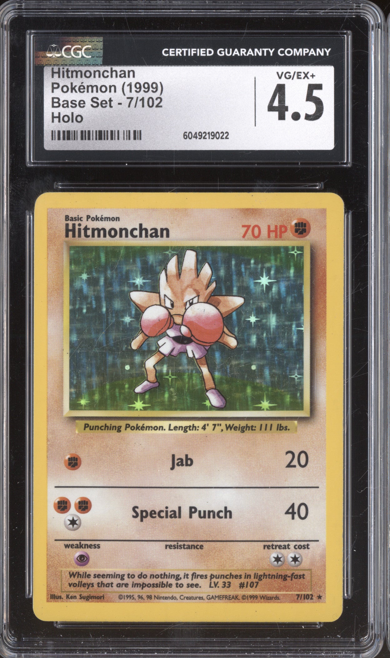 Hitmonchan 1999 Pokemon Base Set 7/102 Holo CGC 4.5