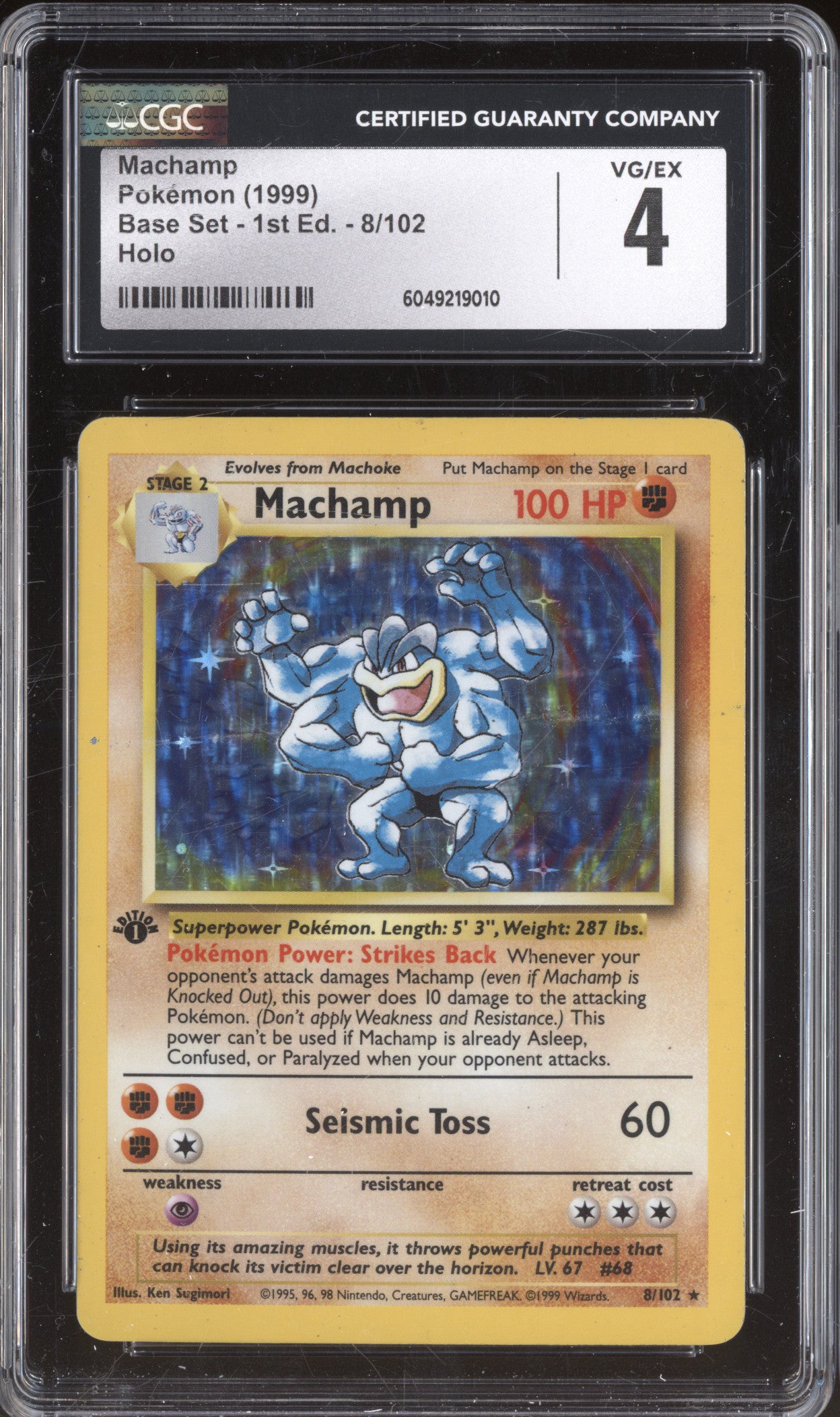 Machamp 1999 Pokemon Base Set 8/102 1st Edition Holo CGC 4