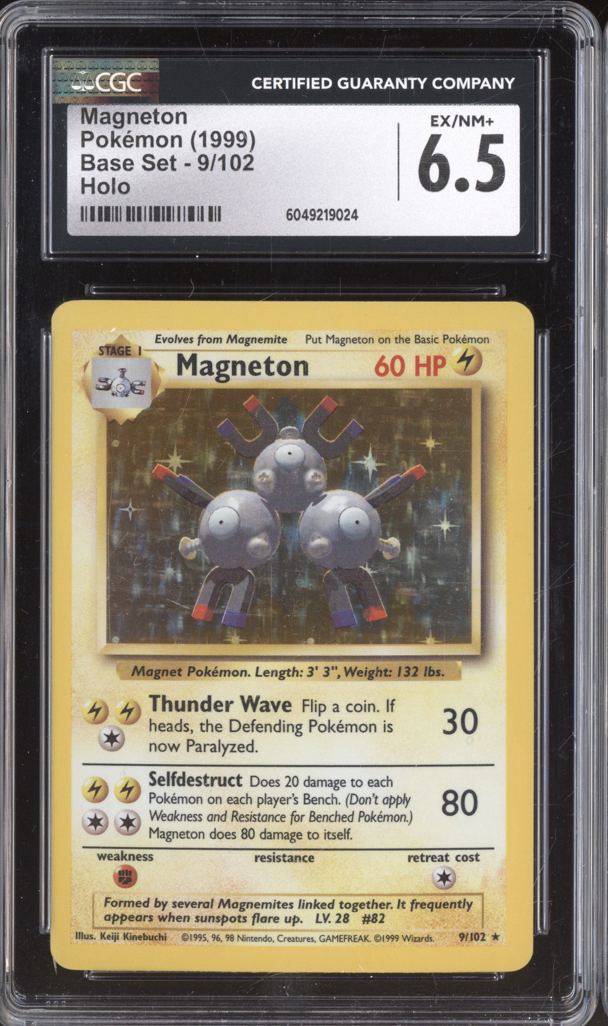 Magneton 1999 Pokemon Base Set 9/102 Holo CGC 6.5