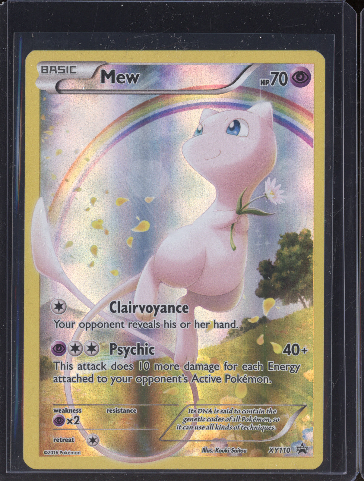Mew 2016 Pokemon XY Promos XY110 Full Art