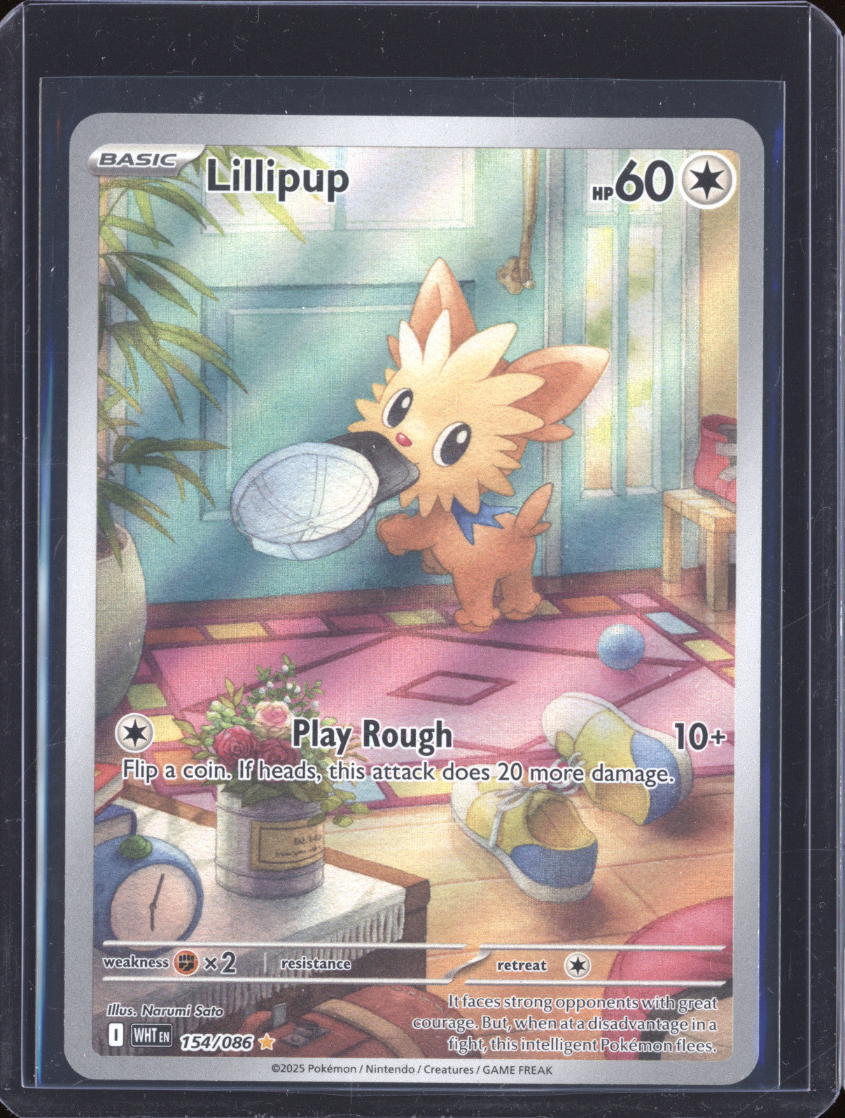 Lillipup 2025 Pokemon White Flare 154/086 Illustration Rare