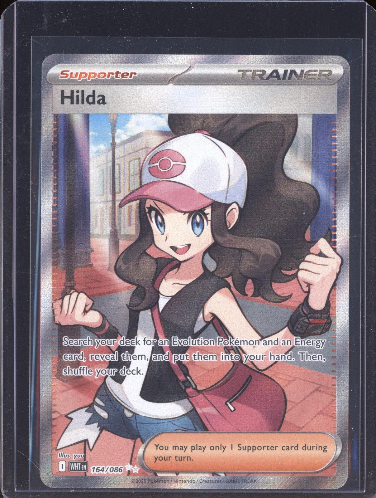 Hilda 2025 Pokemon White Flare 164/086 Ultra Rare