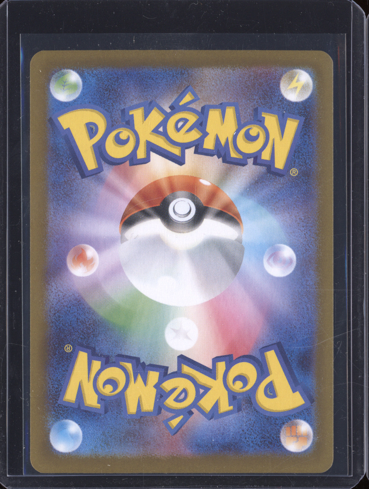 Iron Valiant ex 2024 Pokemon Terastal Festival ex JPN 213/187 Special Art Rare
