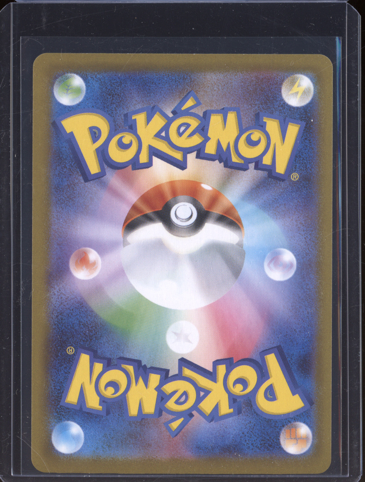Mega Kangaskhan ex 2025 Pokemon Mega Symphonia JPN 080/063 Super Rare