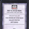 Rey & Kylo Ren 2023 Topps Star Wars Galaxy Chrome WSW-3 Refractor
