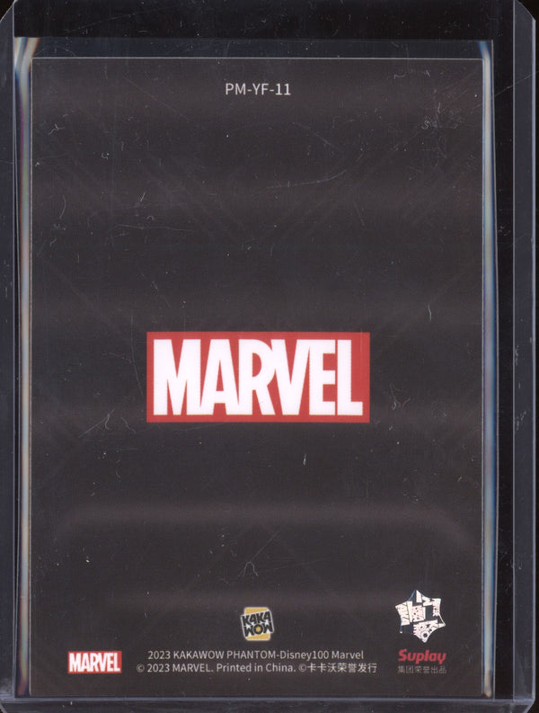 Spider-Man (Iron Spider) 2023 Kakawow Disney 100 PM-YF-11 Heroes and Villians