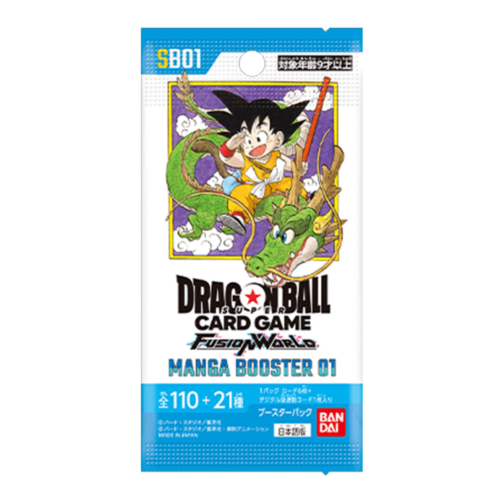 Dragon Ball Super Card Game Fusion World: Manga Booster Box - SB01
