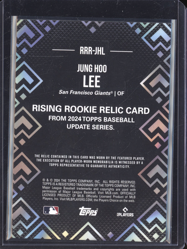 Jung Hoo Lee 2024 Topps Update Series RRR-JHL Rising Rookie Relic Jersey RC