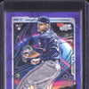 Jack Leiter 2024 Topps Cosmic Chrome 101 Purple Nebula Refractor RC 20/150