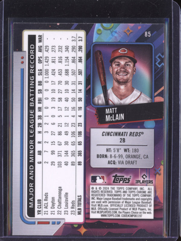 Matt McLain 2024 Topps Cosmic Chrome 85 Nucleus Refractor