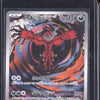 Yveltal 2023 Pokemon Japanese Raging Surf 071/062 Art Rare