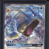 Gyarados 2019 Pokemon Sun & Moon SM212 Black Star Promo