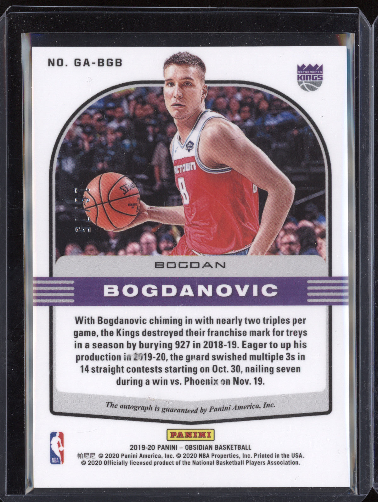 Bogdan Boganovic 2019-20 Panini Obsidian GA-BGB Galaxy Auto Purple 16/75