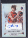 Andrei Kirilenko 2023-24 Panini Prizm Euroleague PRS-KIR Prizm Retro Sig Silver