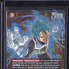 Vegeta 2024 Dragon Ball Super Blazing Aura FB02-133 SR