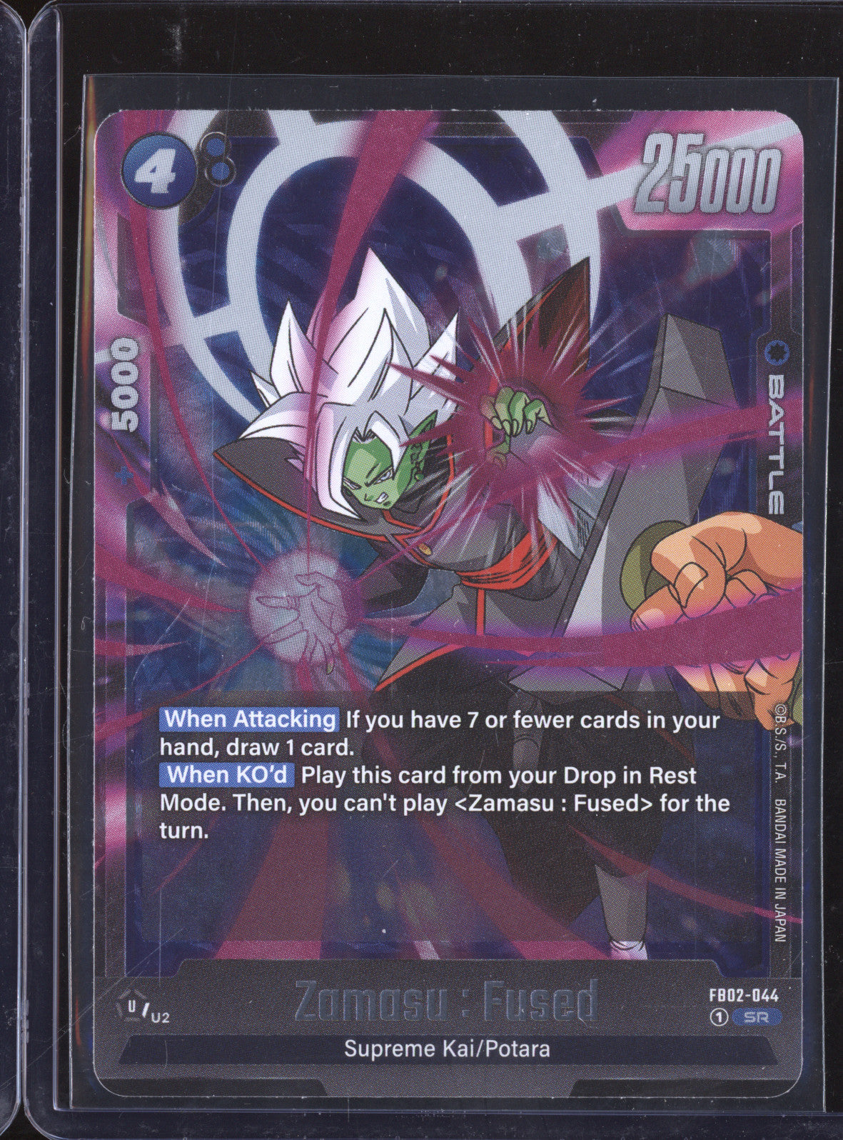 Zamasu Fused 2024 Dragon Ball Super Blazing Aura FB02-044 SR