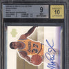 Magic Johnson 2003-04 UD Ultimate Collection MA-A Signatures Gold 22/32 BGS 9/10