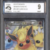 Flareon EX 2016 Pokemon Generations RC28 Full Art CGA 9