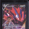 Eternatus V 2022 Pokemon Lost Origin TG21/TG30 Trainer Gallery