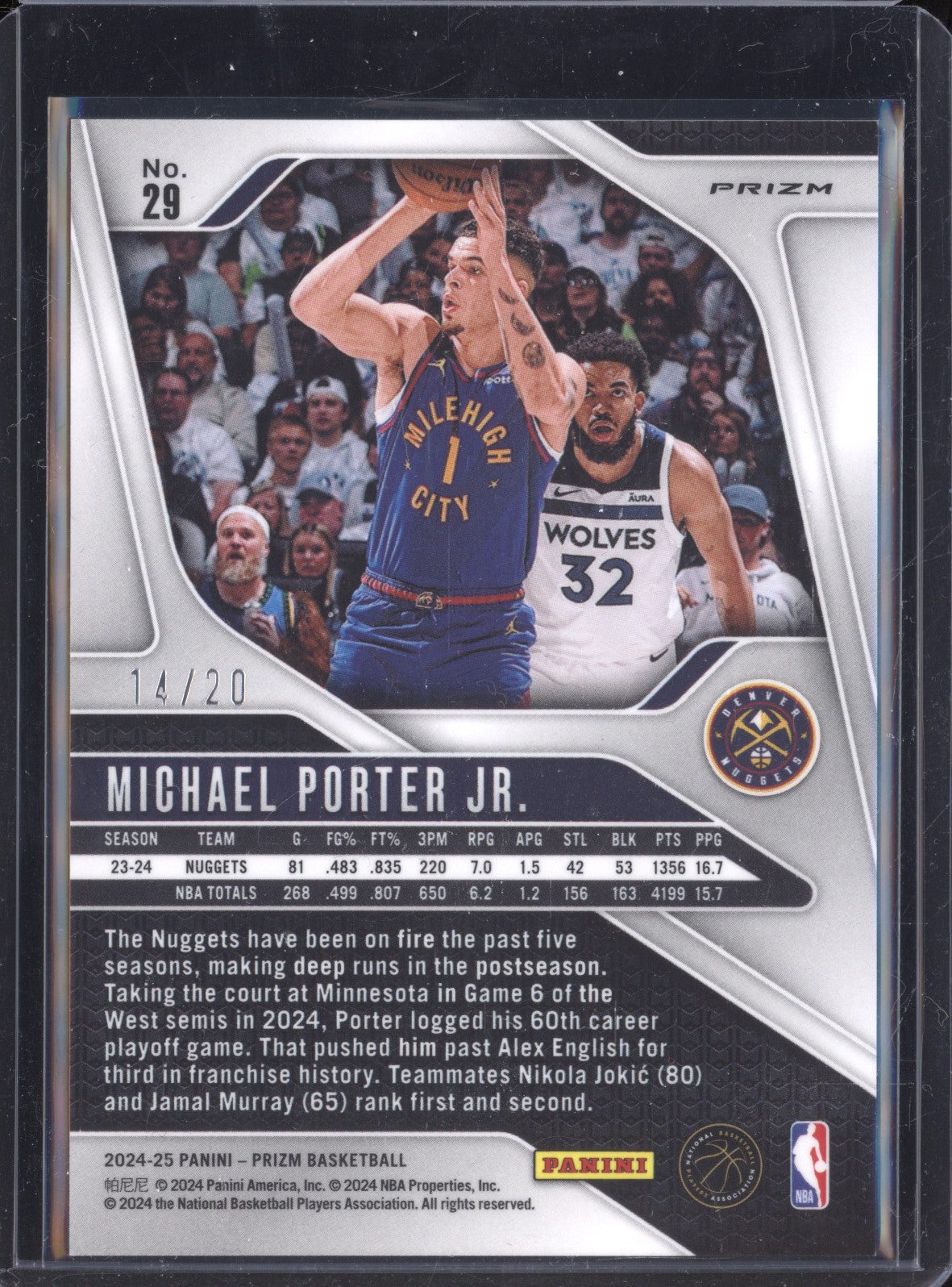 Michael Porter Jr 2024-25 Panini Prizm 29 Choice Cherry Blossom 14/20