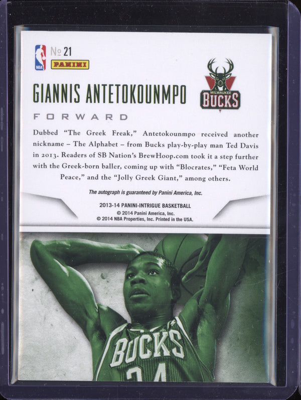 Giannis Antetokounmpo 2013-14 Panini Intrigue 21 Impact Rookie Auto RC 104/149