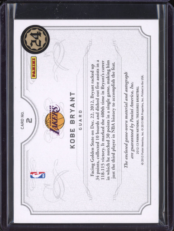 Kobe Bryant 2012-13 Panini National Treasures 2 NBA Gear Trios Signature 68/99