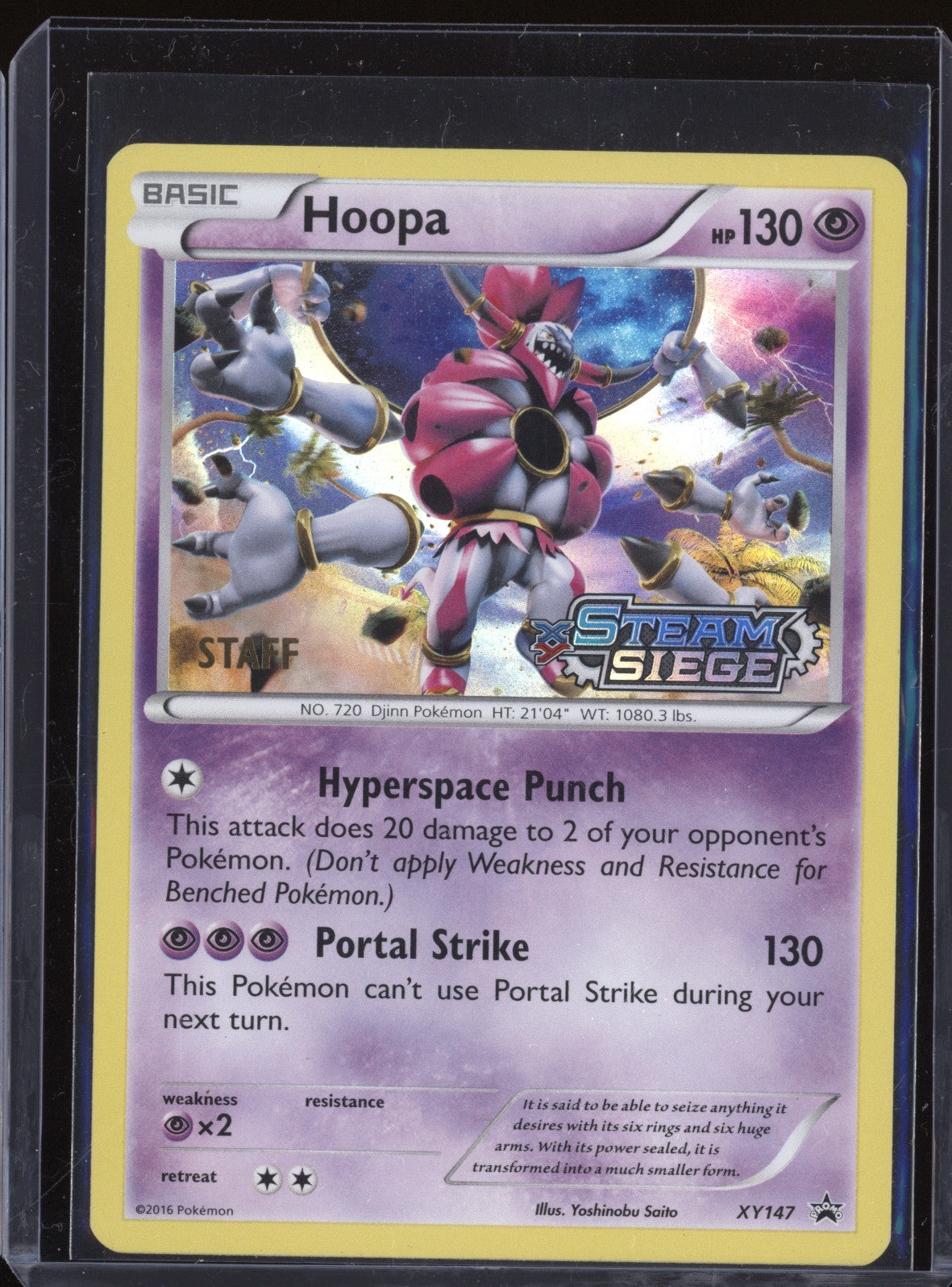 Hoopa 2016 Pokemon XY Promos XY147 Steam Siege Prerelease Staff