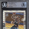 Damian Lillard 2020-21 Panini Donruss Optic 144 Fanatics Box Set Auth IP Auto BGS Authentic