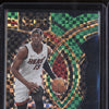 Bam Adebayo 2023-24 Panini Select 142 Green Die-Cut 3/5