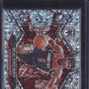 Bilal Coulibaly 2023-24 Panini Mosaic 235 Fast Break Mosaic Silver RC