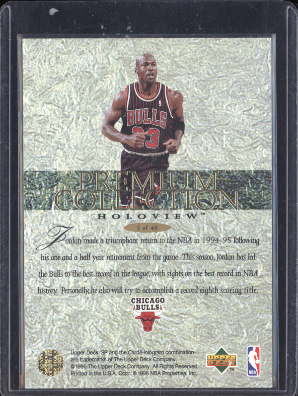 Michael Jordan 1995-96 Upper Deck SP 5 Premium Collection Holoview