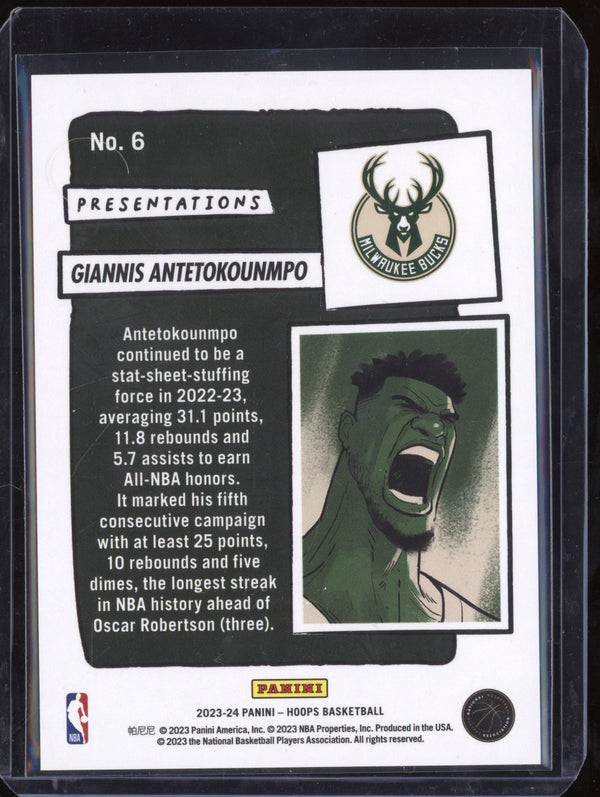 Giannis Antetokounmpo 2023-24 Panini Hoops 6 Presentations