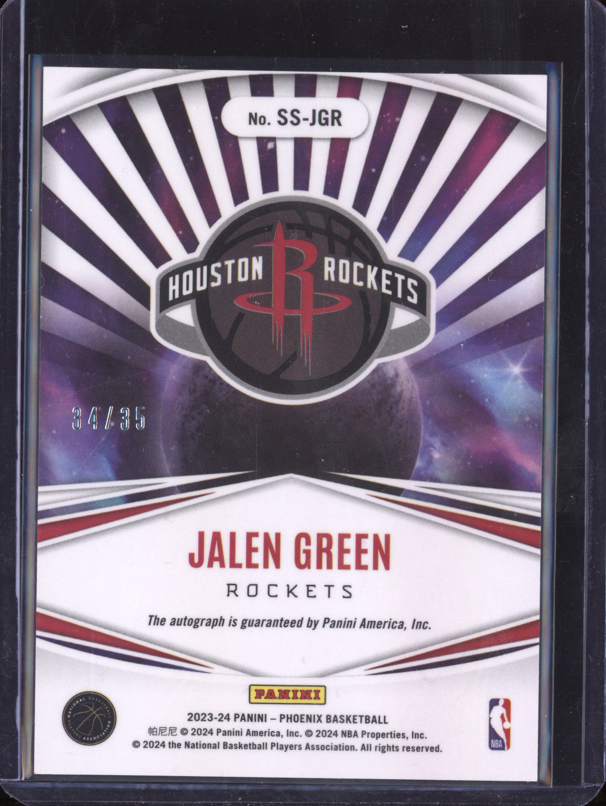 Jalen Green 2023-24 Panini Phoenix SS-JGR Stellar Signatures Yellow 34/35