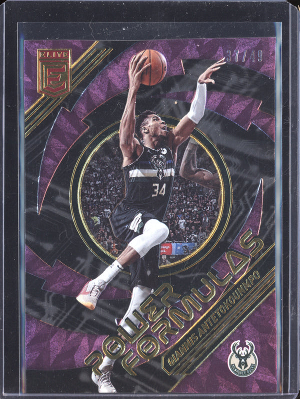 Giannis Antetokounmpo 2021-22 Panini Donruss Elite 11 Power Formulas Purple 37/49