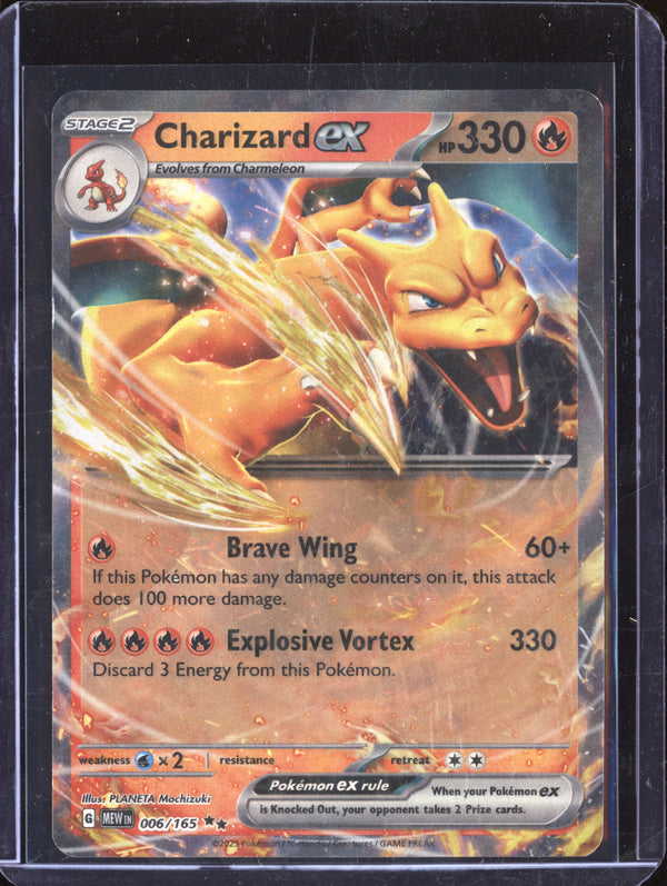 Charizard ex 2023 Pokemon 151 006/165 Double Rare