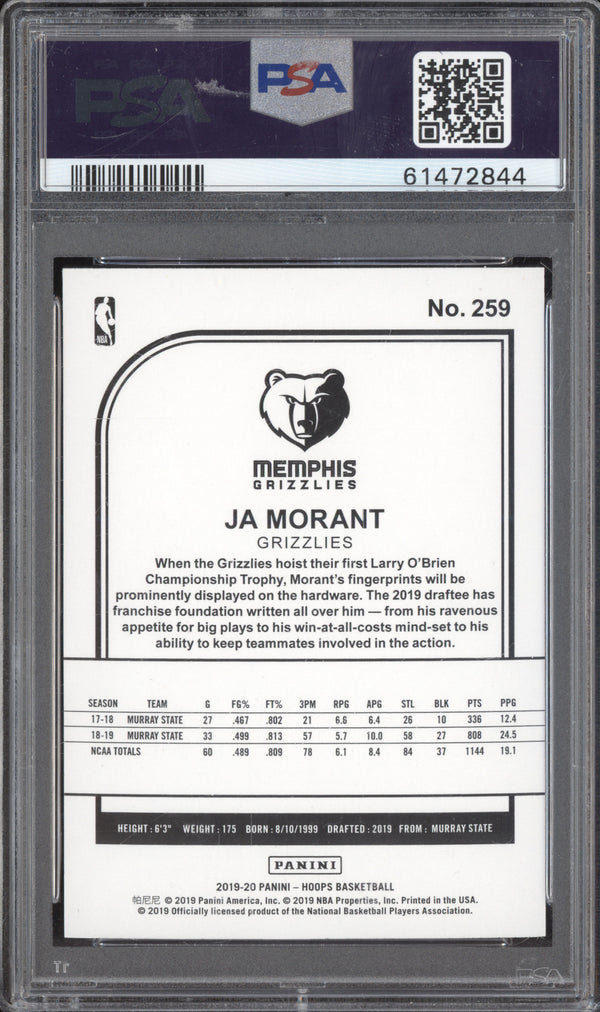 Ja Morant 2019-20 Panini Hoops 259 RC PSA 10