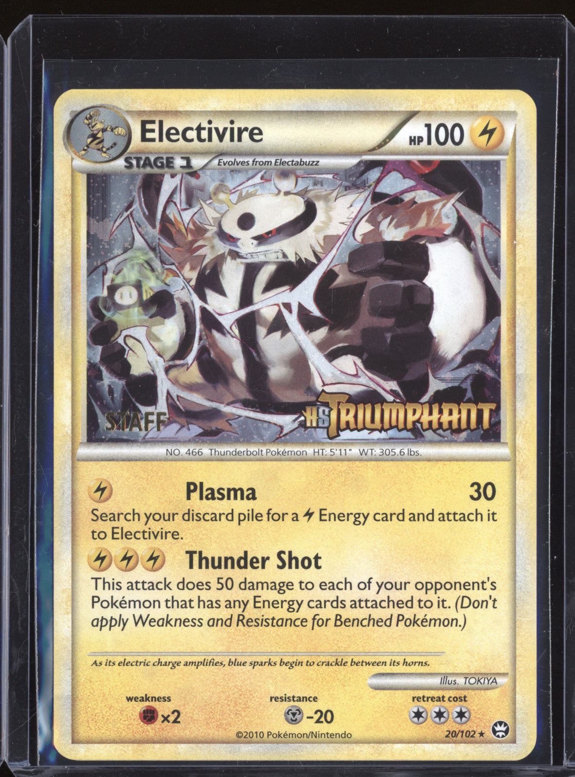 Electivire 2010 Pokemon HS Triumphant 20/102 HS Triumphant Prerelease Stafff