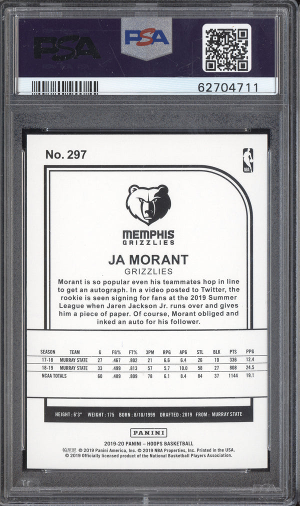 Ja Morant 2019-20 Panini Hoops 297 RC PSA 10